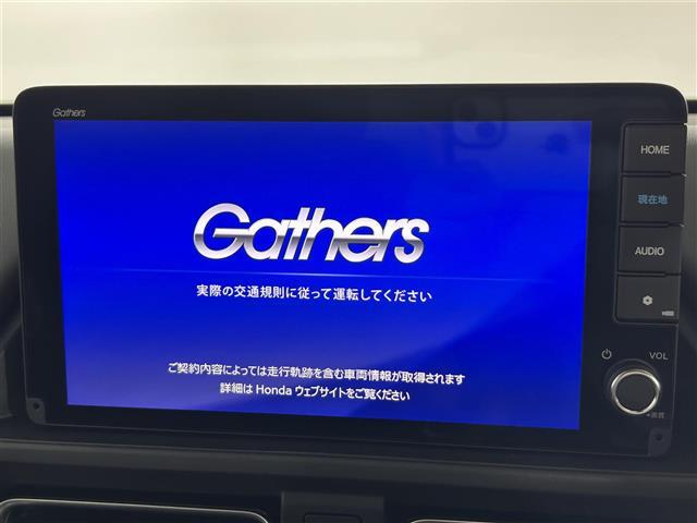 【カーナビ】ナビ利用時のマップ表示は見やすく、いつものドライブがグッと楽しくなります！