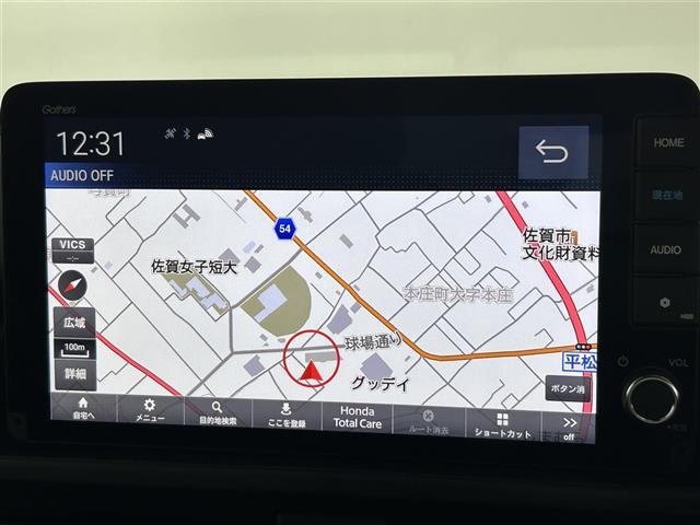 【カーナビ】ナビ利用時のマップ表示は見やすく、いつものドライブがグッと楽しくなります！