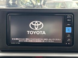 【純正ナビ】人気の純正ナビを装備。オーディオ機能も充実しており、Bluetooth接続すればお持ちのスマホやMP3プレイヤーの音楽を再生可能！毎日の運転がさらに楽しくなります！！