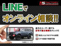 【お知らせ】大変申し訳ございませんが、土浦店の電話が故障しております。お問合せやご入用の際はお手数をおかけしますが、下記のメールアドレスにてお願いいたします。tsuchiuraapple@gmil.com