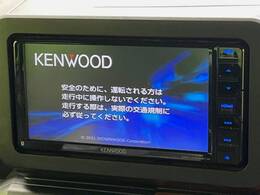 【ナビゲーション】使いやすいナビで目的地までしっかり案内してくれます。各種オーディオ再生機能も充実しており、お車の運転がさらに楽しくなります！！