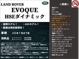 「キズやエンジンの状態は?」「イヤな臭いはしない?」「修理歴や水没車じゃないか気になる！」どんな小さな不安でもお答えします。お気軽にお問い合わせください！