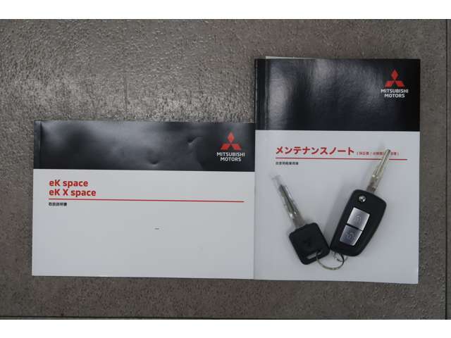 取扱説明書・メンテナンスノート　キーレス