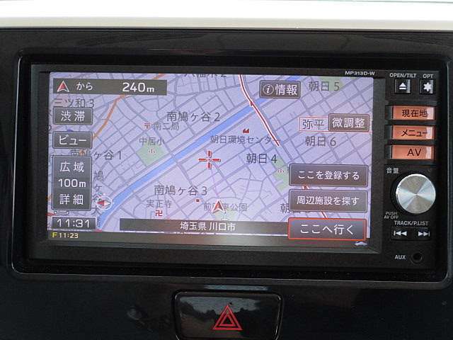 最新機能付きの高性能ナビから格安の中古ナビまで各種取り扱いしております。お客様のお持ち込みの取り付けなどもご相談させて頂きます