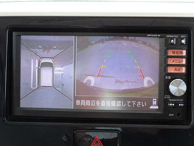 バックカメラで駐車も楽々！