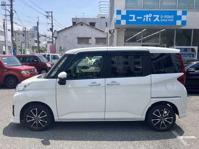 ☆ユーポス8店舗展開中！毎日新鮮在庫入庫しています！☆