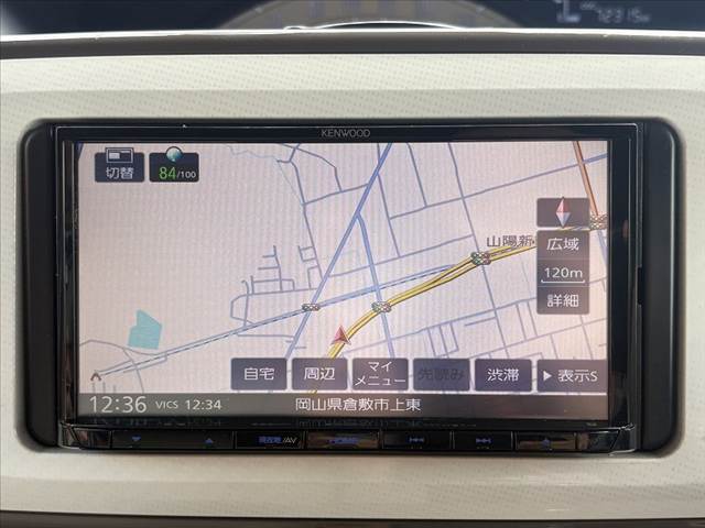 全車鑑定書付き！気になる傷、匂い、状態などありのままのコンディションを正直に公開させて頂きます★査定資格を保持したスタッフが各支社に常駐★