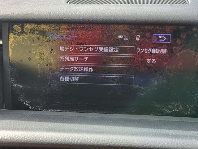 『TAX京田辺』の在庫をご覧頂きまして誠に有難うございます！！是非ご来店して頂き、実際にご覧になって頂ければと思います。お客様からのご連絡をスタッフ一同、心よりお待ちしております(^^)/