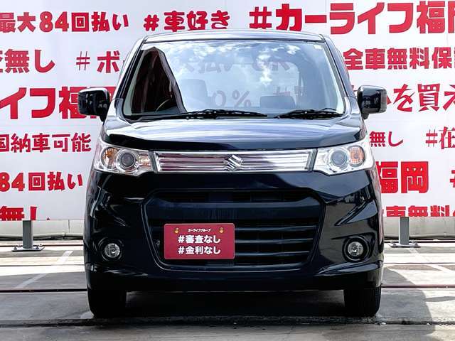 自社ローン対応車　 詳しくは弊社ホームページまで！ 　https://carlifegroup.fukuoka.jp/カーセンサー掲載車以外にも在庫車輌 多数掲載中！カーライフ福岡　福岡県糟屋郡粕屋町戸原西4丁目8-11　TEL0120-038-871