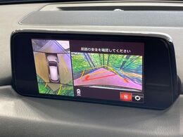 【360°ビューモニター】専用のカメラにより、上から見下ろしたような視点で360度クルマの周囲を確認することができます☆死角部分も確認しやすく、狭い場所での切り返しや駐車もスムーズに行えます。