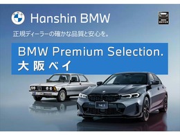 店舗所在地☆大阪市港区海岸通1-5-38☆海遊館から徒歩5分の場所に位置しております☆アクセス頂くにあたりご案内が必要であればお気軽に大阪ベイ店まで☆