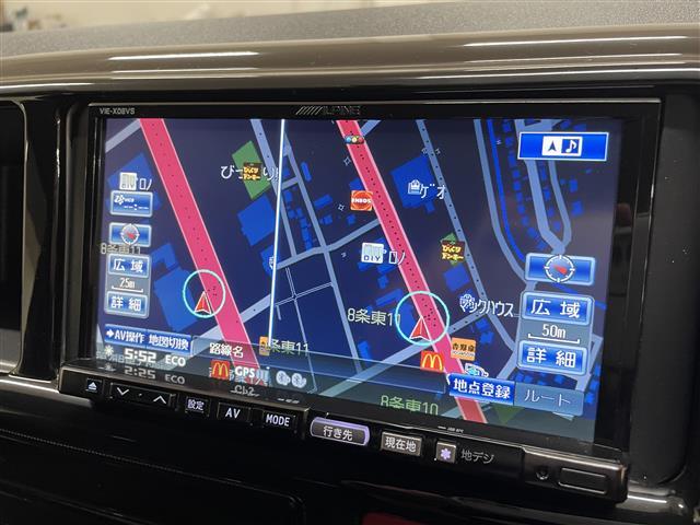 商談ルームにはキッズルームも完備しています☆お子様連れでもゆっくりとお車をお選びいただけます！