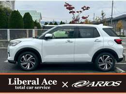 当店のお車をご覧いただきましてありがとうございます。お車についてのご質問やお見積りのご依頼、ご購入にあたってのご相談などお気軽にお問い合わせ下さい！