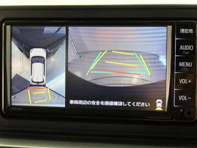 バックガイドモニターで、後方を確認しながら安心して駐車することができます。運転初心者も熟練者も必須の機能ですよ！