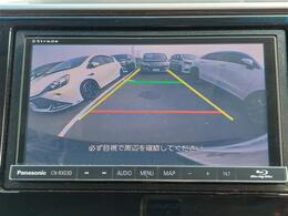 ☆全国の在庫を【ガリバー八王子みなみ野店】でご紹介！！！ミニバン・SUV・コンパクトカー・軽自動車・輸入車ならガリバー八王子みなみ野店へ！