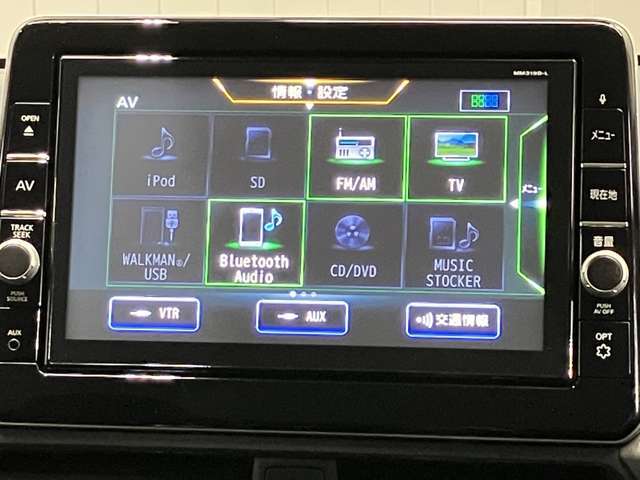 日産純正SDナビ（MM319D-L）です。クリアな画質を楽しんでいただけるフルセグ地デジTVなど、書ききれないほどの機能が満載です。