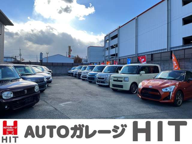 展示場にてぜひ実車をご覧になってください！