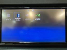 ☆知らないところへのドライブもラクラク安心です☆機種によってはTVやDVDやBluetooth機能を使って楽しいドライブをより快適にしてくれます☆