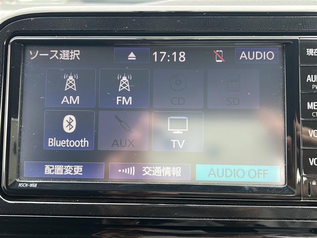 【　オーディオ　】車内で音楽がお楽しみいただけます♪