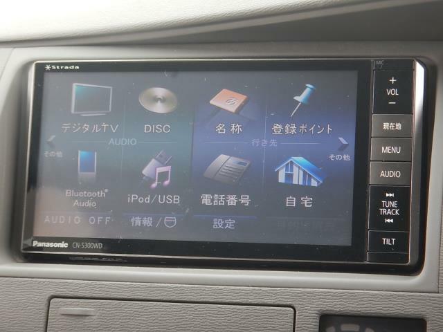 パナソニック製SDナビ（CN-S300WD）が付いています♪フルセグTV・DVD/CD・Bluetoothに対応しています♪