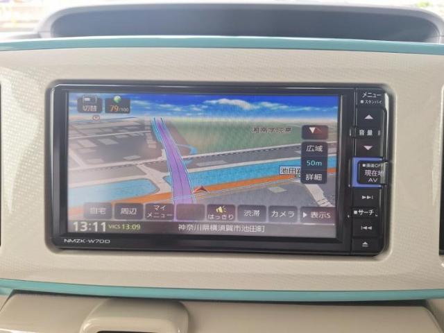 今の愛車いくらで売れるの？他社で査定して思ったより安くてショック・・・そんなお客様！是非一度WECARSの下取価格をご覧ください！お客様ができるだけお得にお乗り換えできるよう精一杯頑張ります！