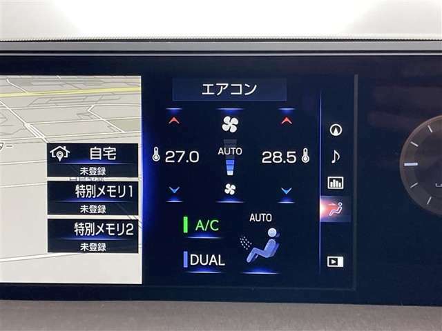 デュアルエアコンとは、運転席と助手席で、個別に温度設定ができる機能です。気温の感じ方は、人それぞれ違うもの。乗る人に優しい機能ですね。