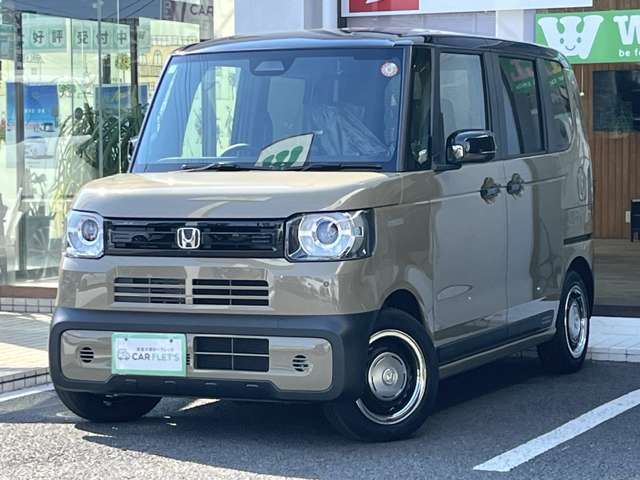 ●〇ローンでお考えのかたもお気軽にご相談ください！お伺いいたします(*^^*)●〇