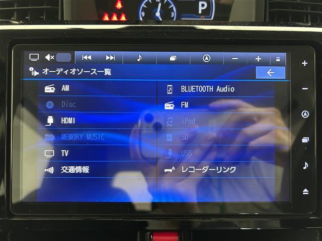 気になる車はお電話やメールで当店にお問い合わせください。なお、お電話での在庫の取り置きはできません。ご来場の際は、商談が重なる事が増えていますので事前に在庫有無をご確認くださいませ。