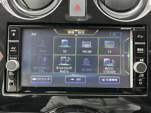 ☆★当店は整備工場隣接！納車前にはしっかり点検実施(^^♪☆★