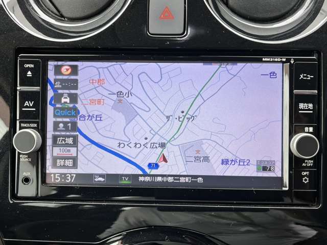 〇●オンライン商談もできます！気になる車両がございましたらまずはお電話を！●〇