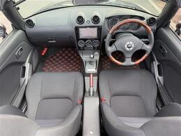 【営業ポリシー】～商業道徳～お天道様に向かって正直な商いを。私たちの行動の先に常に御客様の笑顔があることを心掛けて、嘘無くお天道様に向かって恥ずかしくない集団であり続けます。