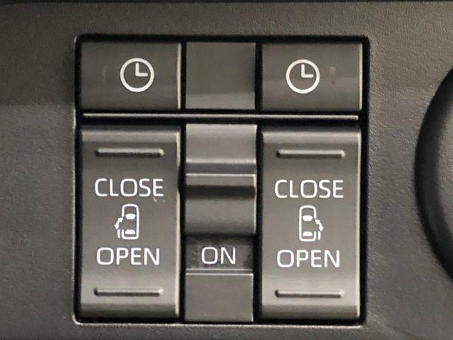 パワースライドドアウェルカムオープン機能　降車時にスイッチで予約しておけば、乗車時に電子カードキーを持ってクルマに近づくだけでパワースライドドアが自動でオープン♪