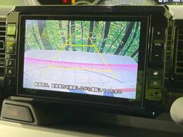【バックカメラ】駐車時に後方がリアルタイム映像で確認できます。大型商業施設や立体駐車場での駐車時や、夜間のバック時に大活躍！運転スキルに関わらず、今や必須となった装備のひとつです！