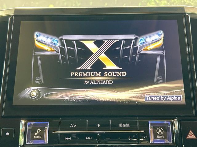 【BIG-X11インチナビ】人気の大画面BIG-Xナビを装備。専用設計で車内の雰囲気にマッチ！ナビ利用時のマップ表示は見やすく、テレビやDVDは臨場感がアップ！いつものドライブがグッと楽しくなります♪