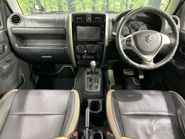 グループ総在庫数約30，000台！！全国の系列店からメーカー・車種問わずご紹介出来るので、あなたにピッタリのお車が見つかるはずです♪まずはお問い合わせ下さい☆