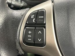 【ステアリングスイッチ】運転中、前方から目線をそらすことなく、オーディオ等の操作が可能な便利機能！安心＆快適なドライブを演出してくれます♪