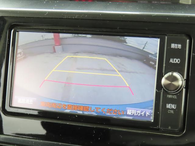 【バックアイカメラ】運転が苦手な方でも、バックアイカメラがあれば簡単にバックできますよ☆