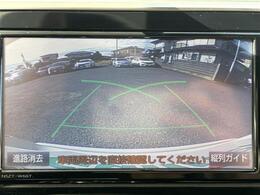 【バックモニター】後ろのカメラの映像がモニターに映し出されるので、後方の見えない死角や、障害物との距離感などもしっかり安全確認することができます。