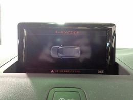 是非一度、ヴァーサス四日市日永店にお問い合わせ下さい！TEL：059-346-3331、または携帯からも通話無料ダイアル：0078-6044-5317までお願いします◆