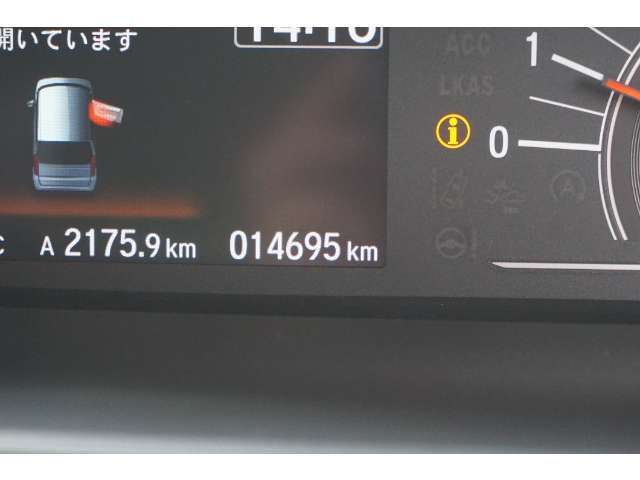整備の際は、保証の付いたHONDA純正部品を使用いたしますので、ご安心下さい。