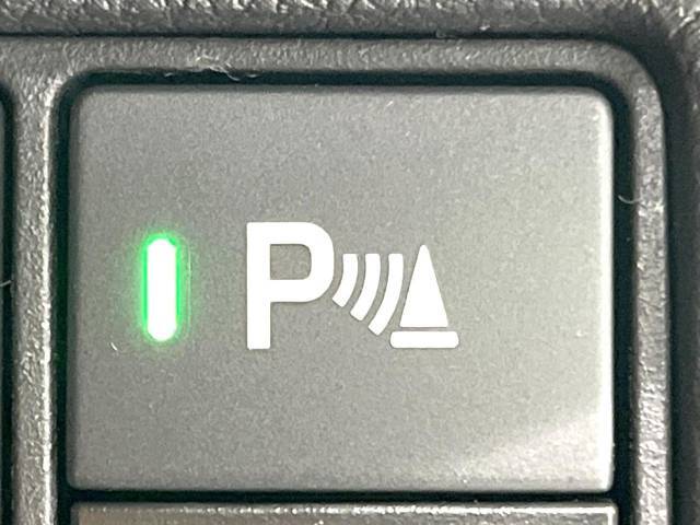 【クリアランスソナー】バンパーに付いたセンサーが障害物を検知！一定の距離に近づくとアラートで教えてくれます♪狭い駐車スペースや車庫入れ時も安心ですね☆