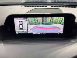 【360°ビューモニター】専用のカメラにより、上から見下ろしたような視点で360度クルマの周囲を確認することができます☆死角部分も確認しやすく、狭い場所での切り返しや駐車もスムーズに行えます。