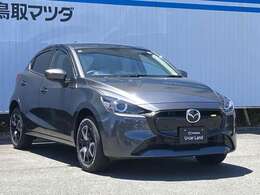 【全国納車OK】お客様のご自宅へ陸送いたします！（遠隔地登録費用及び陸送費別）お気軽にご相談ください☆