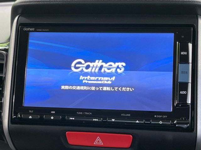 【純正ナビ】人気の純正ナビを装備。オーディオ機能も充実しており、Bluetooth接続すればお持ちのスマホやMP3プレイヤーの音楽を再生可能！毎日の運転がさらに楽しくなります！！