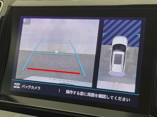 ●バックカメラ：便利な【バックカメラ】で安全確認もできます。駐車が苦手な方にもオススメな便利機能です。