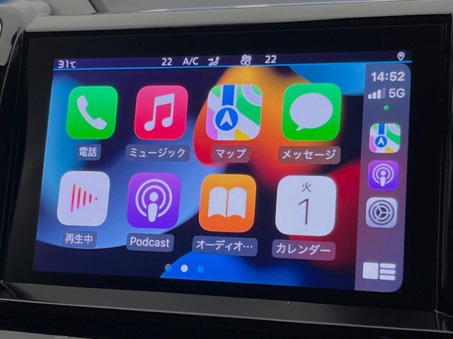 ●Apple　Car　Play：スマホとの有線接続で、ナビ・オーディオ再生などスマホのアプリ機能が画面でも使える便利機能です！