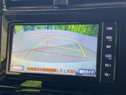 【バックカメラ】駐車時に後方がリアルタイム映像で確認できます。大型商業施設や立体駐車場での駐車時や、夜間のバック時に大活躍！運転スキルに関わらず、今や必須となった装備のひとつです！