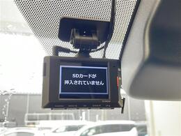 【　ドライブレコーダー　】運転中の記録を残します。事故などを起こした起こされた時の証拠を残します。