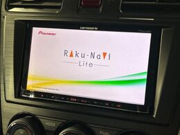 【ナビゲーション】目的地までしっかり案内してくれる使いやすいナビ。Bluetooth接続すればお持ちのスマホやMP3プレイヤーの音楽を再生可能！毎日の運転がさらに楽しくなります！！