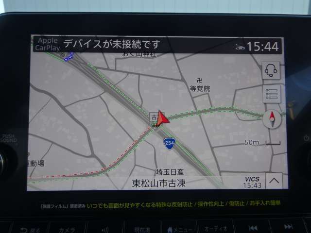 お出かけ際に役に立つ、純正コネクトナビ付き。フルセグTV・Bluethooth・アラウンドビューモニター等、機能も充実しています。